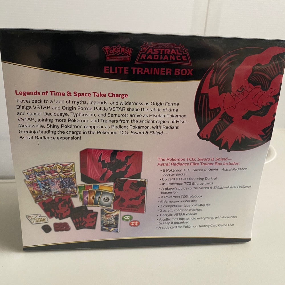 [步步高］全新未拆寶可夢國際版 Pokemon - Sword & Shield 10 SS10 ETB 肥包-細節圖2