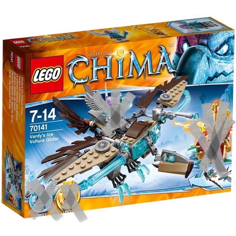 [步步高］合售展品lego 70141(全新禿鷹載具）+3展示飛鷹神獸-細節圖2