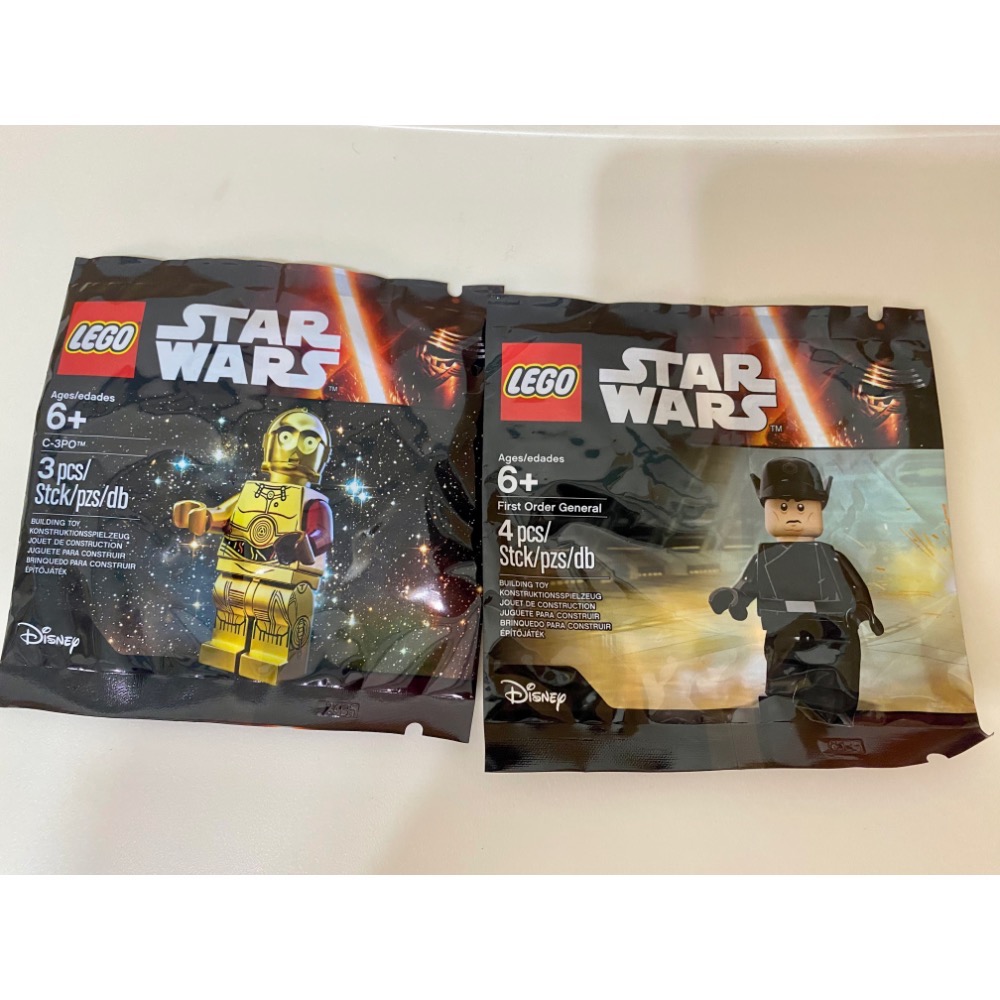 Lego 5004406 online