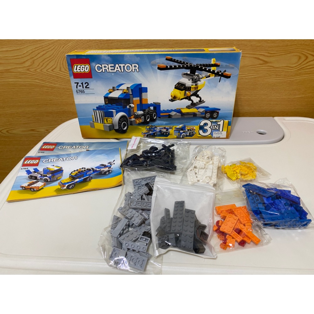 Lego creator outlet 5765