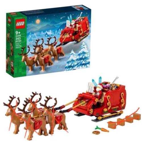 ［步步高］特價全新拆賣樂高lego40499聖誕老人雪橇（僅拆出4麋鹿和背磚，其餘全新含人偶）