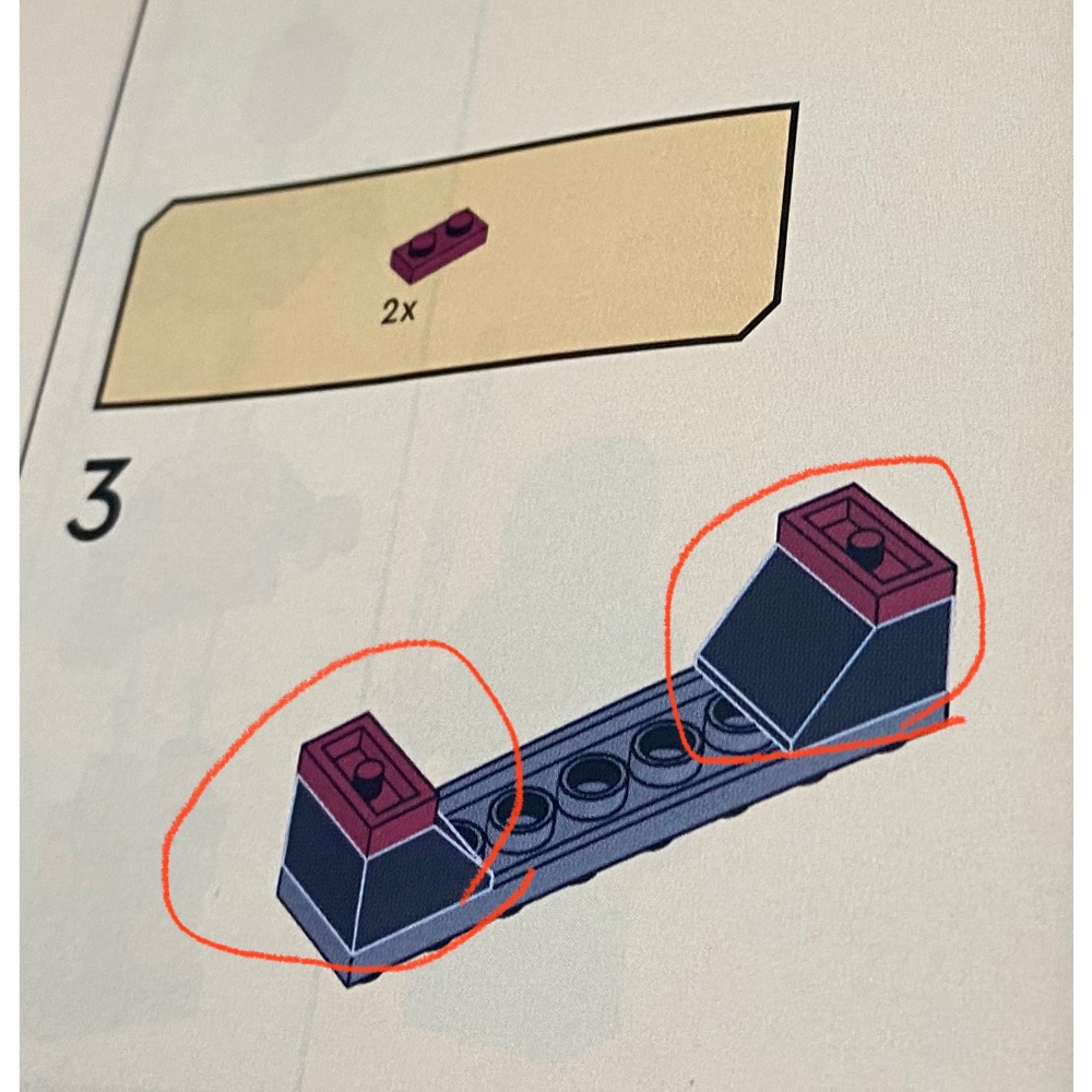 ［步步高］已組樂高lego71793變型熔岩龍（微缺如圖，壓折盒有書）-細節圖6