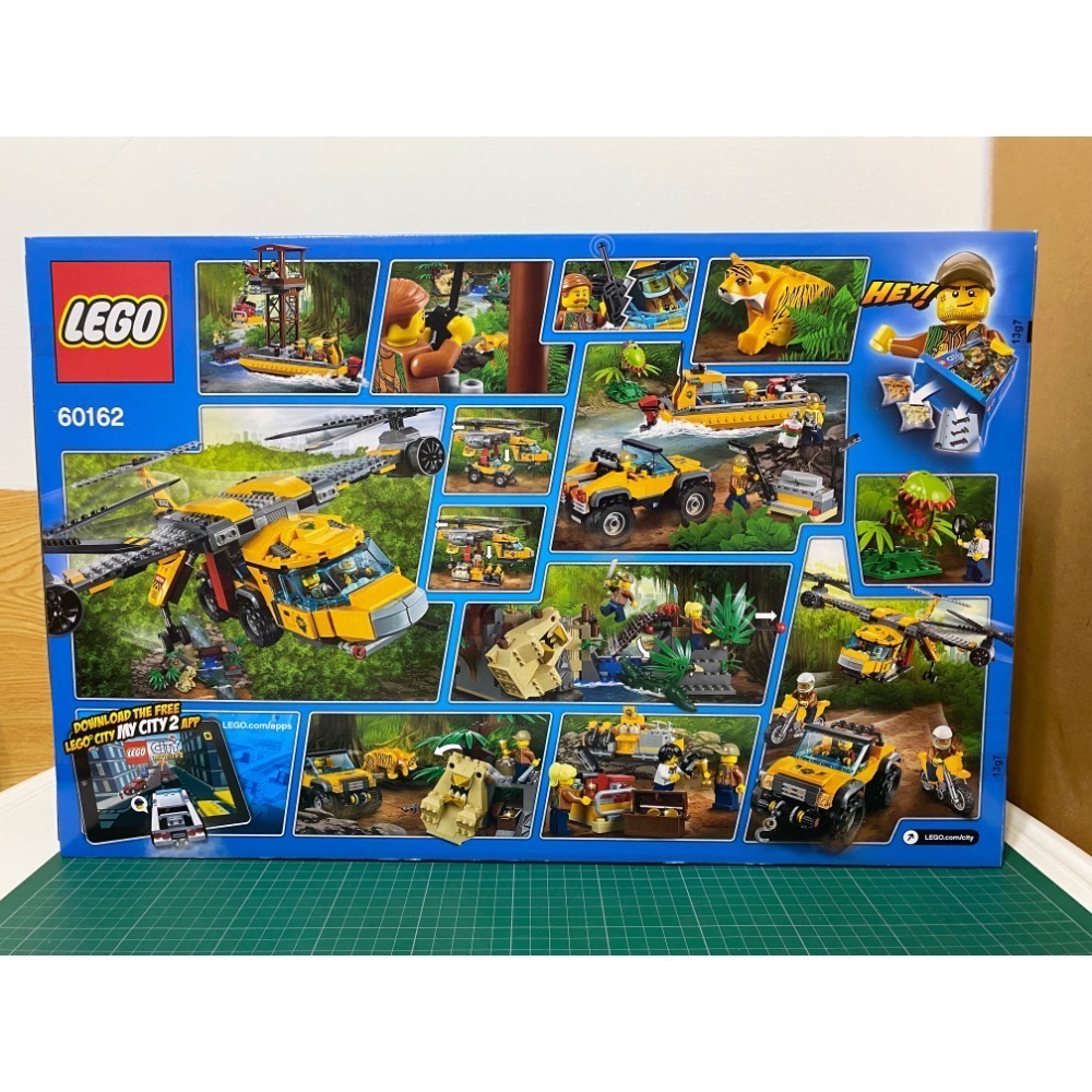 [步步高］絕版稀有全新未拆樂高lego 60162 叢林探險空投直升機（實物如圖）-細節圖2