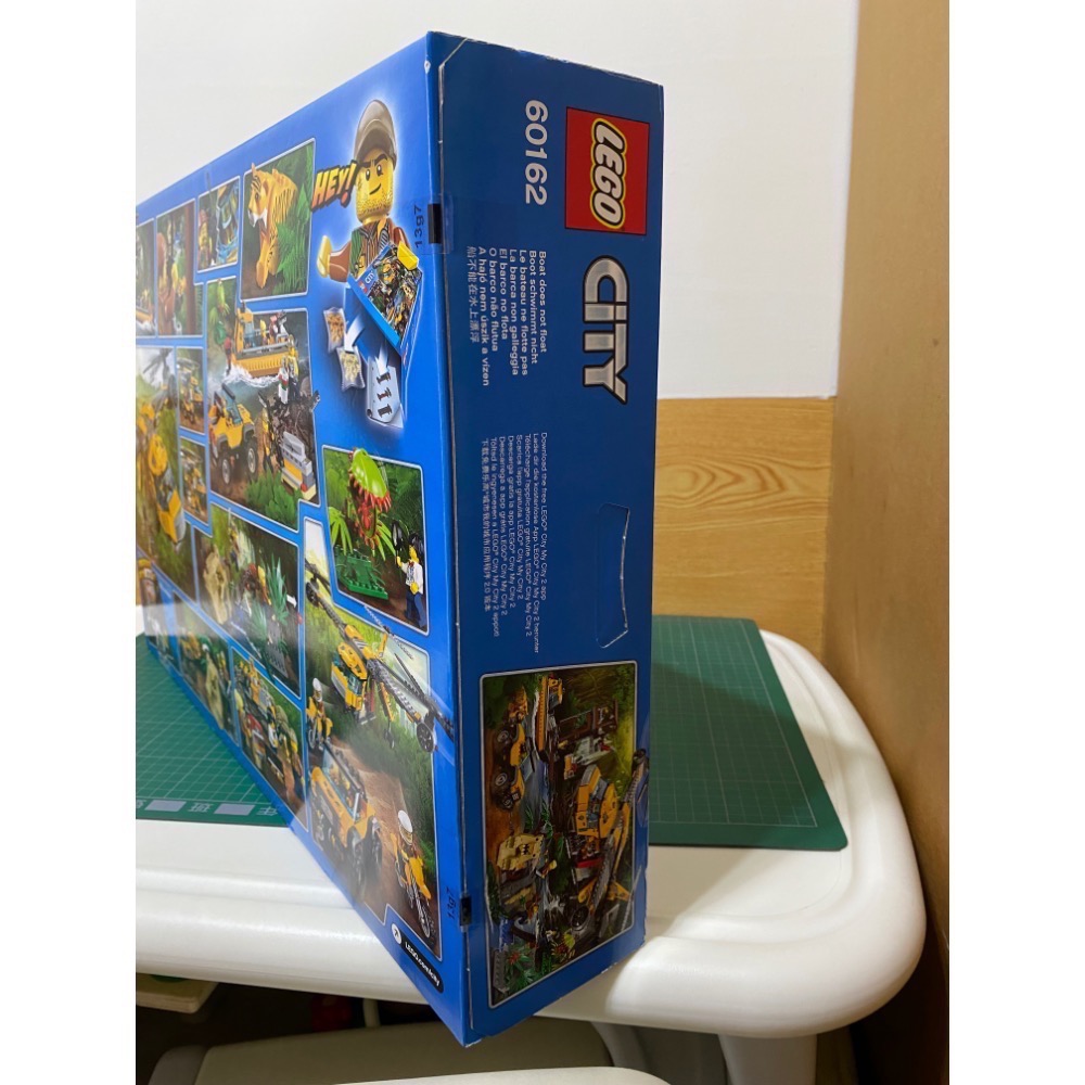 [步步高］絕版稀有全新未拆樂高lego 60162 叢林探險空投直升機（實物如圖）-細節圖4