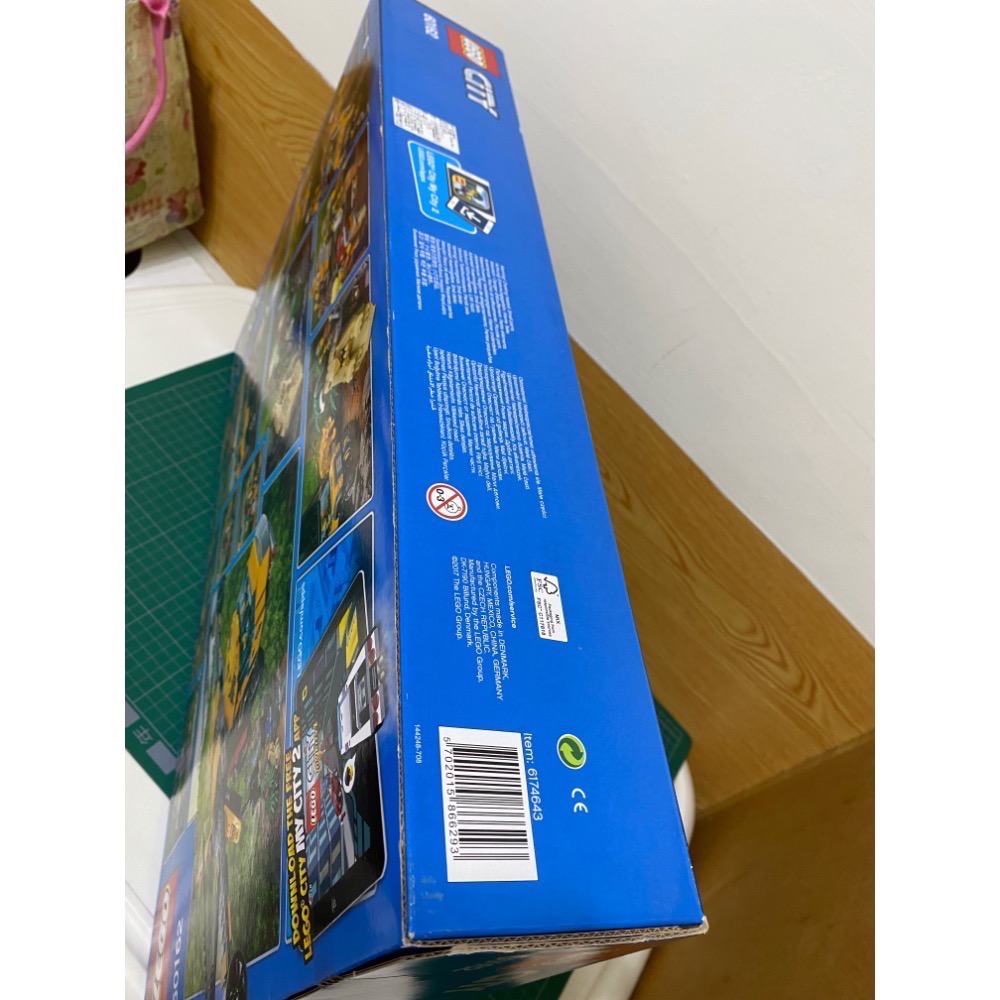 [步步高］絕版稀有全新未拆樂高lego 60162 叢林探險空投直升機（實物如圖）-細節圖6
