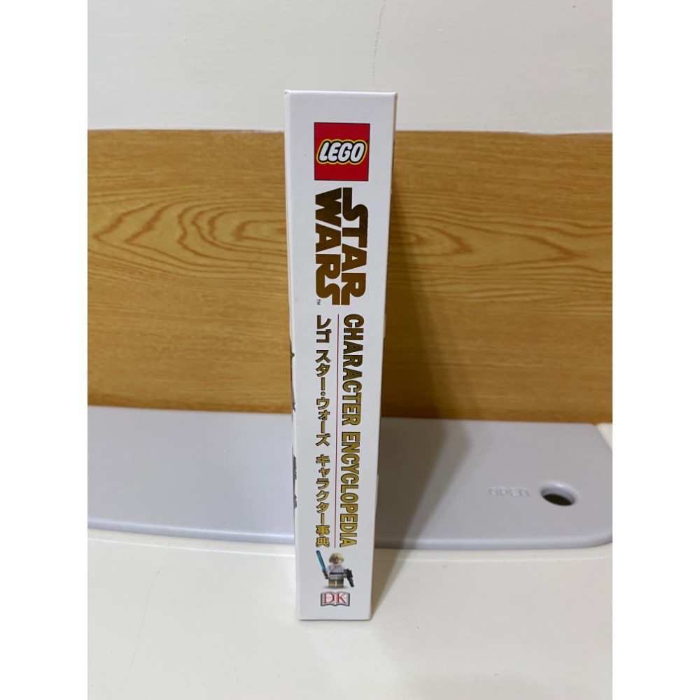 ［步步高］稀有絕版全新樂高lego 5004853 初代 白波巴•菲特 boba fett(全新未拆含書）-細節圖4