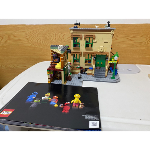 ［步步高］已組拆賣場景樂高lego 21324芝麻街 （無人偶及配件，無盒有書，微缺如圖，無餘件）可moc