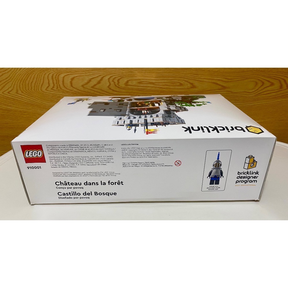 [步步高］稀有全新未拆限量Lego 910001 BrickLink 森林城堡(微痕盒實物如圖）-細節圖5