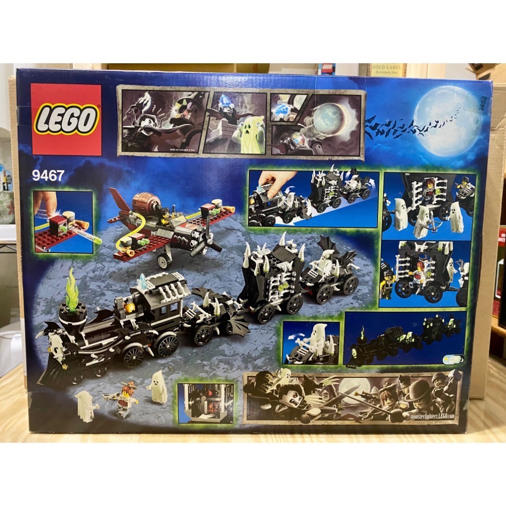 ［步步高］全新未拆樂高lego 9467幽靈火車-細節圖2