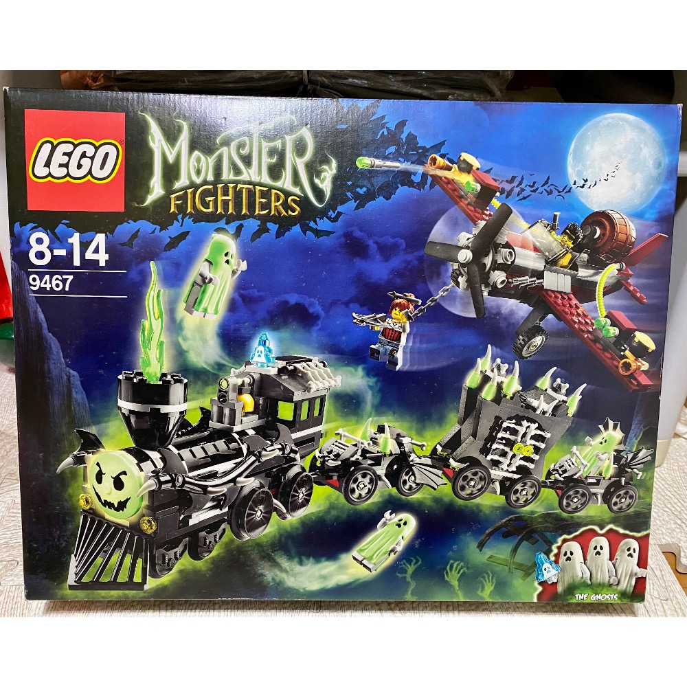 ［步步高］全新未拆樂高lego 9467幽靈火車-細節圖3