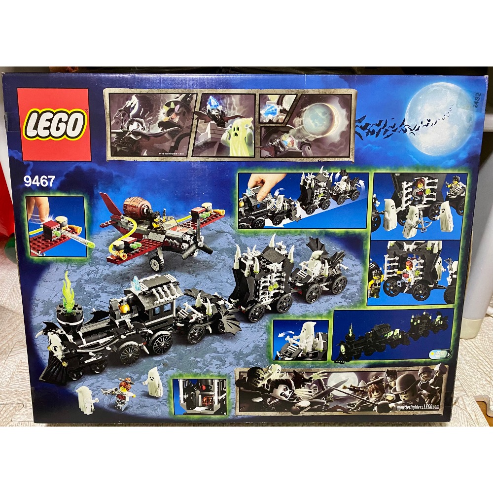 ［步步高］全新未拆樂高lego 9467幽靈火車-細節圖4