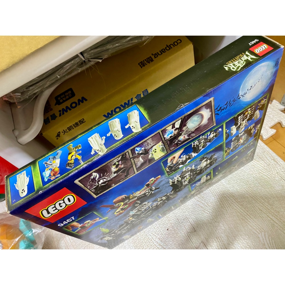 ［步步高］全新未拆樂高lego 9467幽靈火車-細節圖5