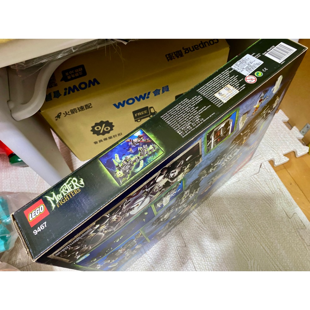 ［步步高］全新未拆樂高lego 9467幽靈火車-細節圖6