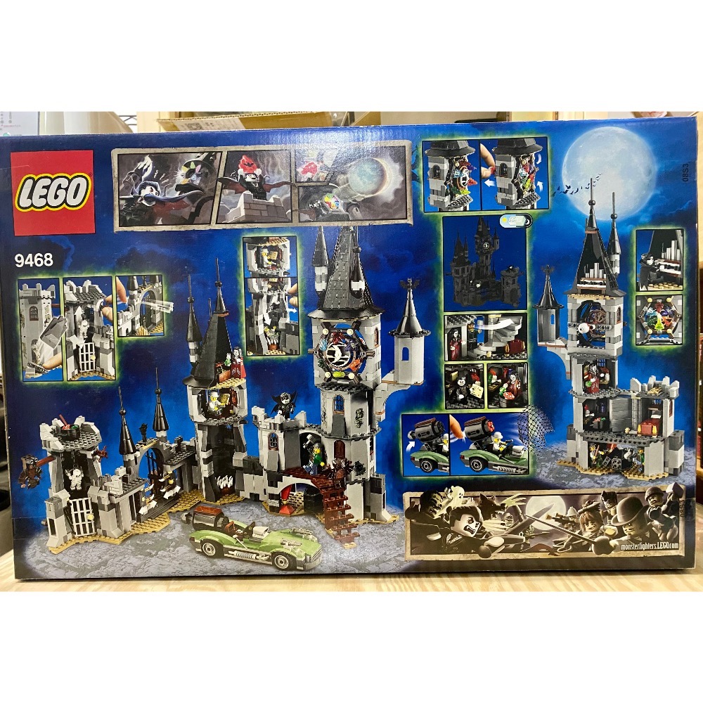 [步步高］全新未拆LEGO 9468 吸血鬼城堡-細節圖2