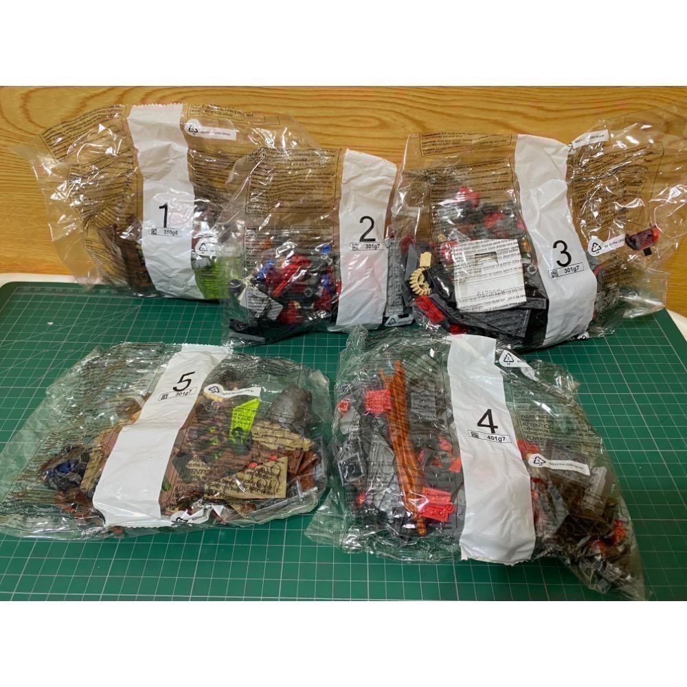 ［步步高］LEGO 70626 樂高 旋風忍者 末日機械毒蛇（ 無盒 無書 無貼紙）其餘全新未拆袋（含雙子）-細節圖3