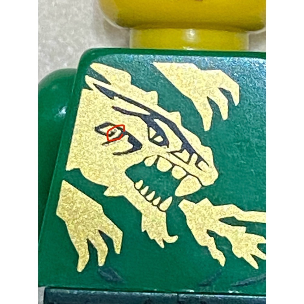 ［步步高］近新組立入袋樂高 LEGO 5004076 njo0108 Lloyd DX 初代龍服勞埃德(需細圖可私）-細節圖6