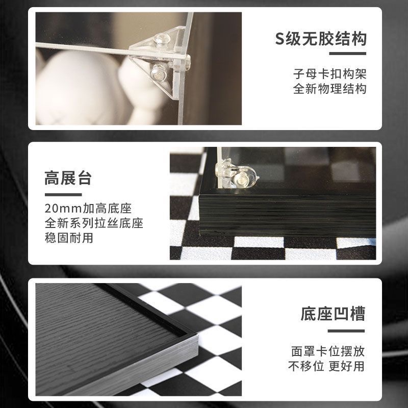 ［步步高］全新樂高展示盒lego 21358 扭蛋機（僅展示盒無內容物）-細節圖3