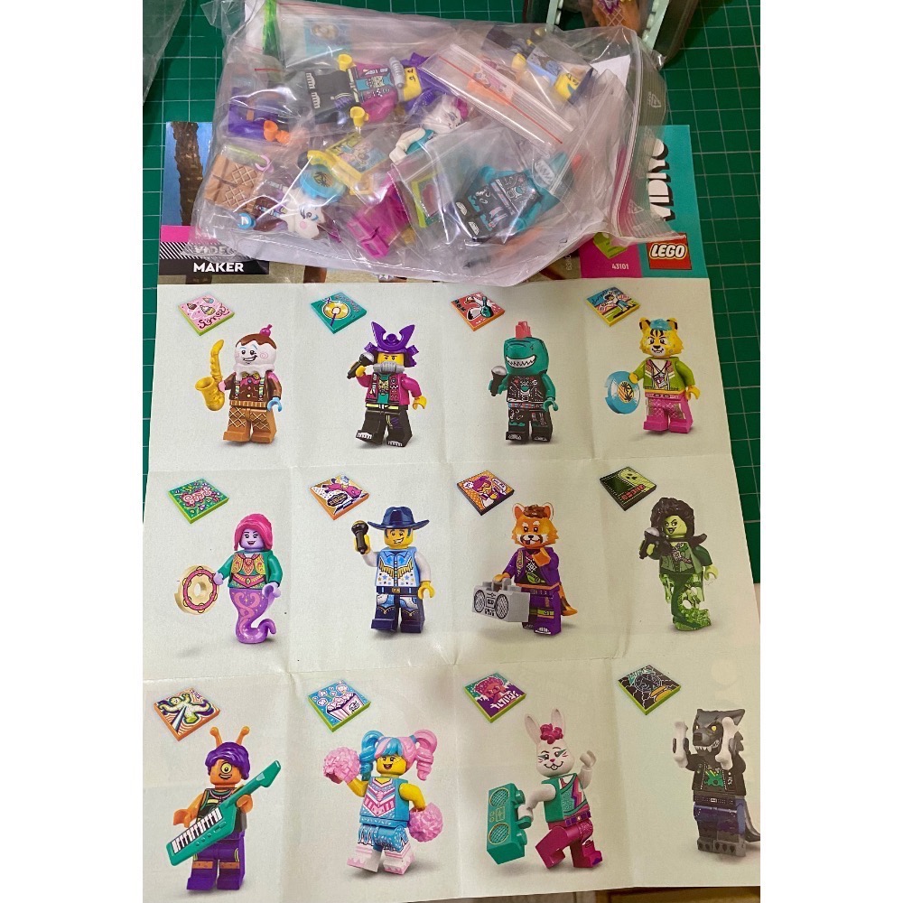 ［步步高］展品近新樂高Lego 43101+43108樂隊人偶包1+2代［包含另外八隻樂隊系列小盒］如圖合售-細節圖2