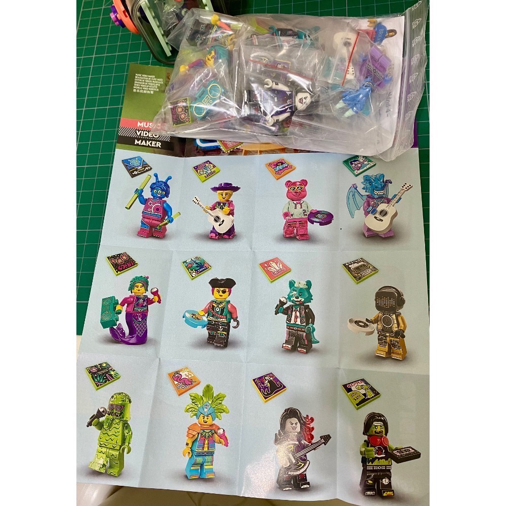［步步高］展品近新樂高Lego 43101+43108樂隊人偶包1+2代［包含另外八隻樂隊系列小盒］如圖合售-細節圖3