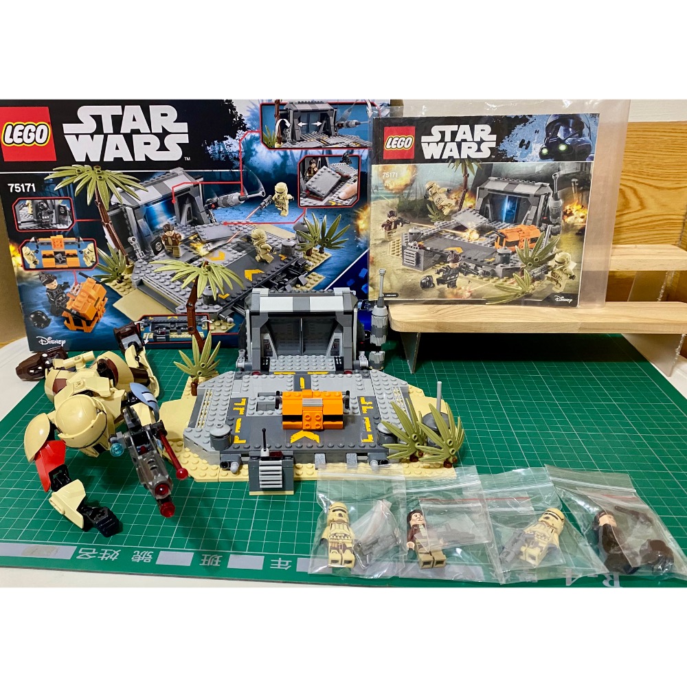 ［步步高］展品樂高 LEGO75171 史加利夫之戰 （壓盒，有書有貼紙）+75523帝國岸防兵（無盒書）合售-細節圖4