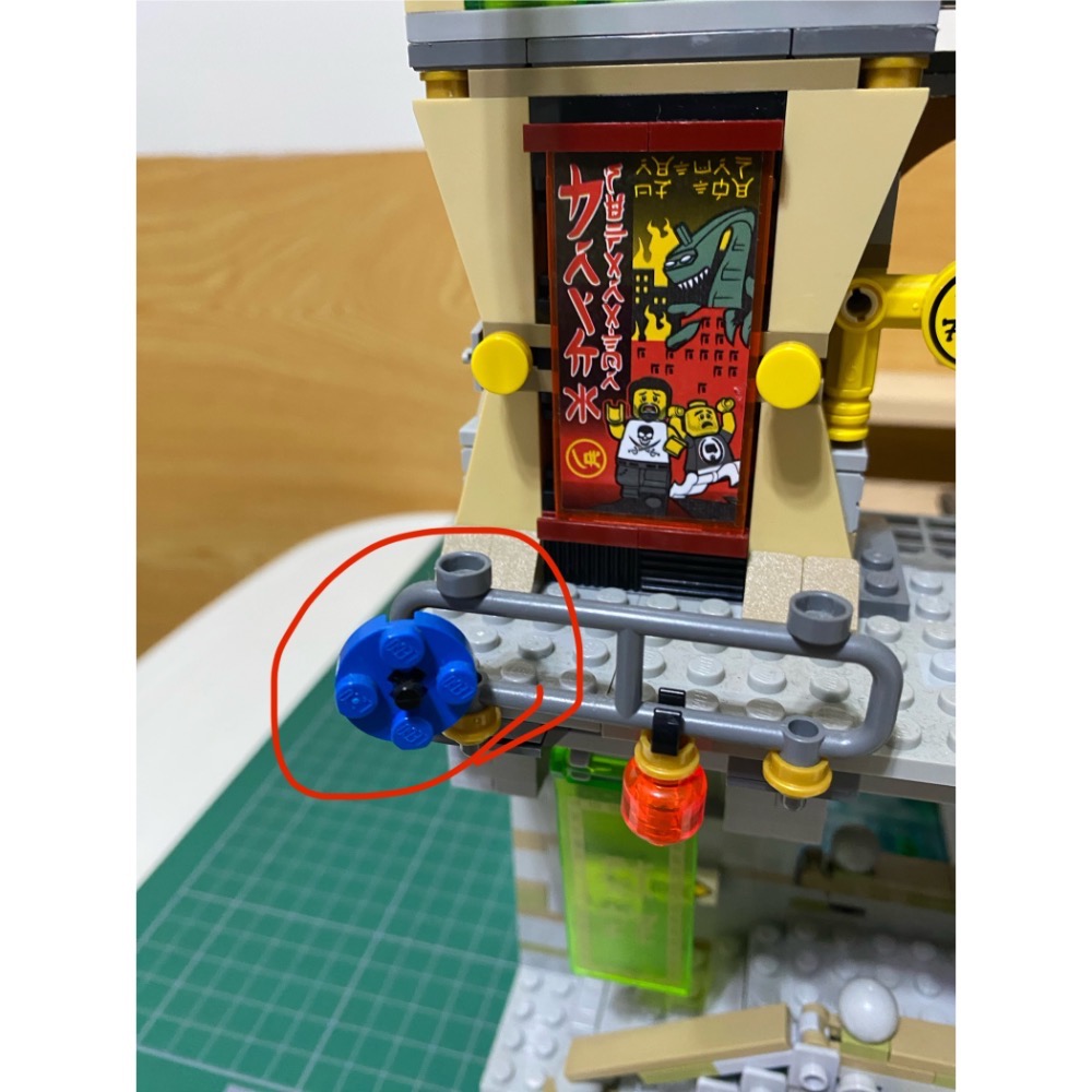 ［步步高］代售展品已組樂高LEGO 70620 忍者城（無盒書，有缺如圖）（人偶齊）-細節圖7