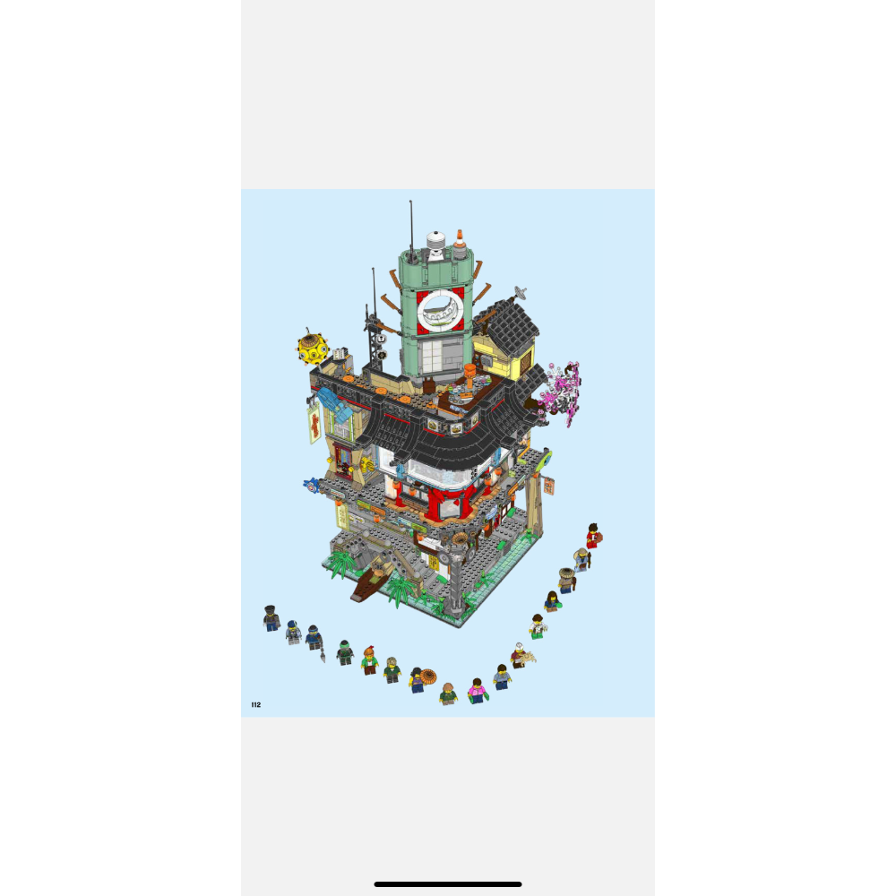 ［步步高］代售展品已組樂高LEGO 70620 忍者城（無盒書，有缺如圖）（人偶齊）-細節圖2