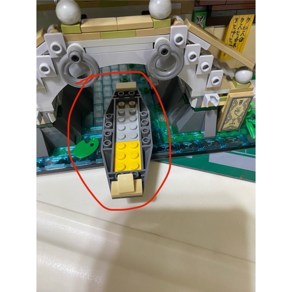 ［步步高］代售展品已組樂高LEGO 70620 忍者城（無盒書，有缺如圖）（人偶齊）-細節圖5