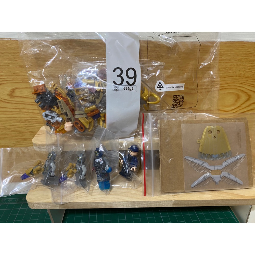 ［步步高］拆售樂高LEGO 76269 復仇者大廈全人偶30隻贈2(含配件如圖)-細節圖4