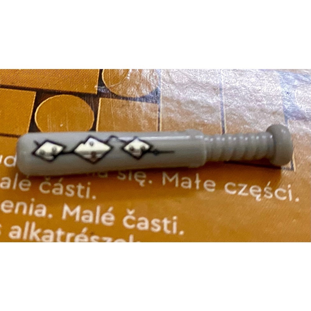 [步步高］特價已組入袋樂高lego 70840小丑女（關節正常附球棒）-細節圖5