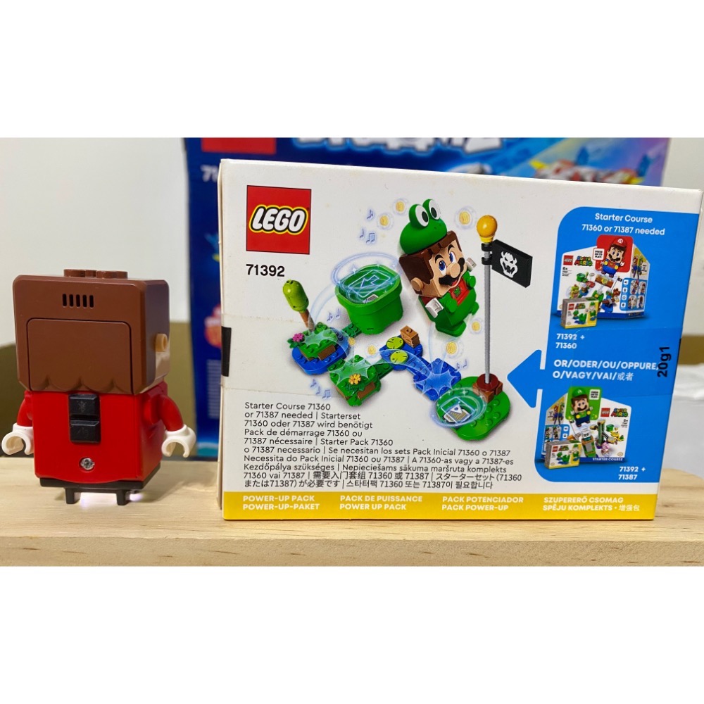 ［步步高］特價全新樂高LEGO 71392 瑪利歐青蛙裝+展品主機（聲光功能正常、無原套裝耳朵1*1圓光板膚色*2）-細節圖2