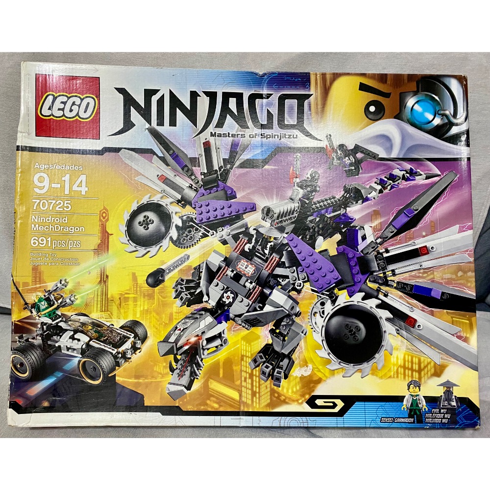 [步步高］盒損全新未拆樂高LEGO 70725機甲龍（盒損脫膠如圖、全新未拆）-細節圖2