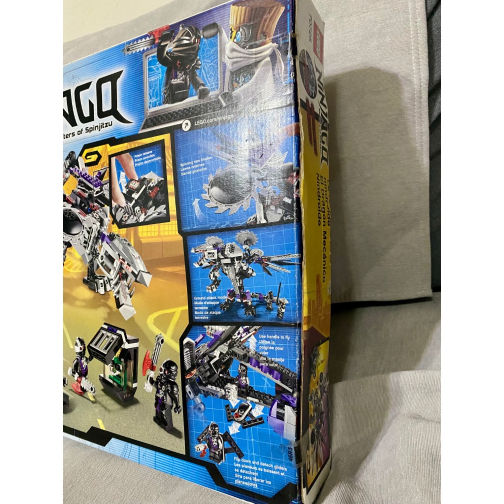 [步步高］盒損全新未拆樂高LEGO 70725機甲龍（盒損脫膠如圖、全新未拆）-細節圖3