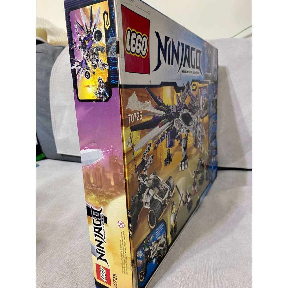 [步步高］盒損全新未拆樂高LEGO 70725機甲龍（盒損脫膠如圖、全新未拆）-細節圖4