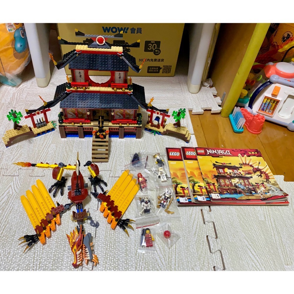 ［步步高］稀有二手已組樂高LEGO 2507 火焰神廟（人偶完整，有書無盒）-細節圖3