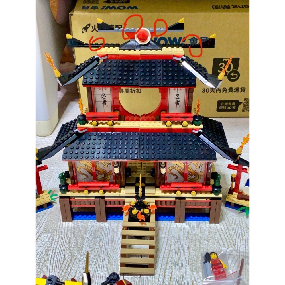 ［步步高］稀有二手已組樂高LEGO 2507 火焰神廟（人偶完整，有書無盒）-細節圖6