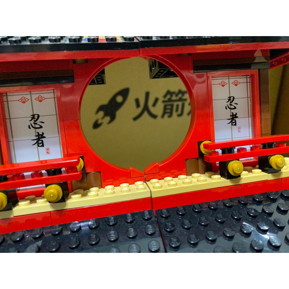 ［步步高］稀有二手已組樂高LEGO 2507 火焰神廟（人偶完整，有書無盒）-細節圖11