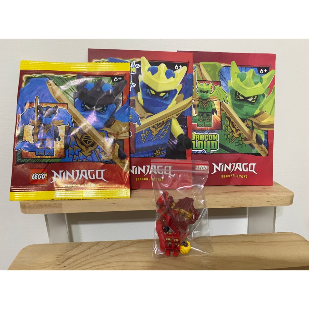 ［步步高］全新未組樂高LEGO 龍型態妮雅+勞埃德+阿光+赤地合售（僅赤地夾鏈袋裝、其餘3雜誌包未拆）-細節圖2
