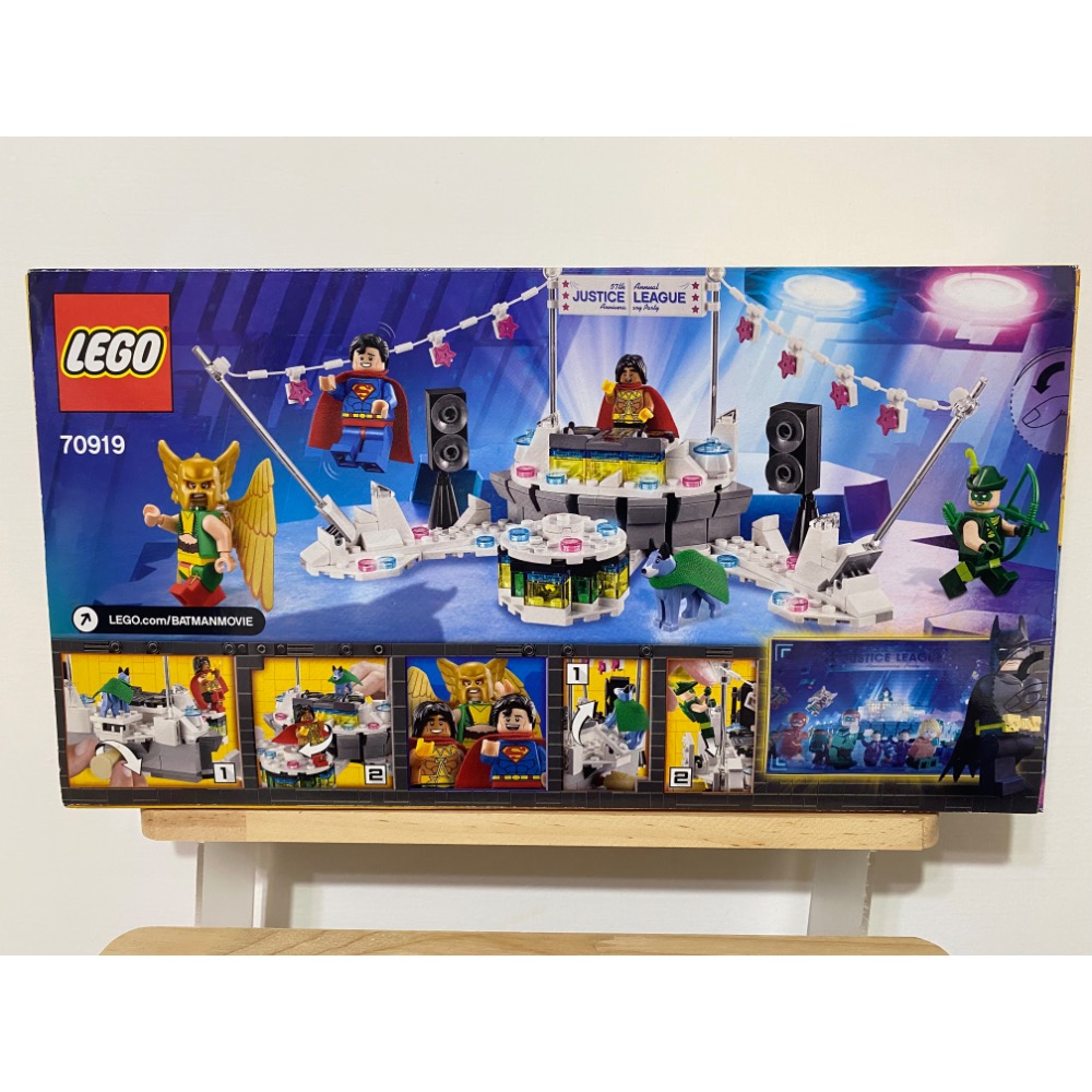 [步步高］樂高 LEGO 70919 正義聯盟週年派對(全新未拆)-細節圖2