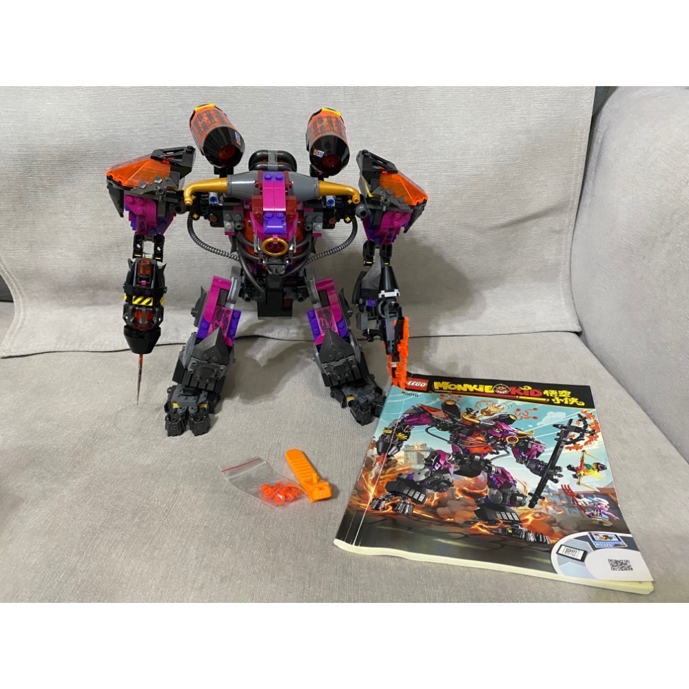 [步步高]展品載具樂高Lego 80010牛魔王載具(無人偶、有書、僅牛魔王載具如圖）（微缺）-細節圖2