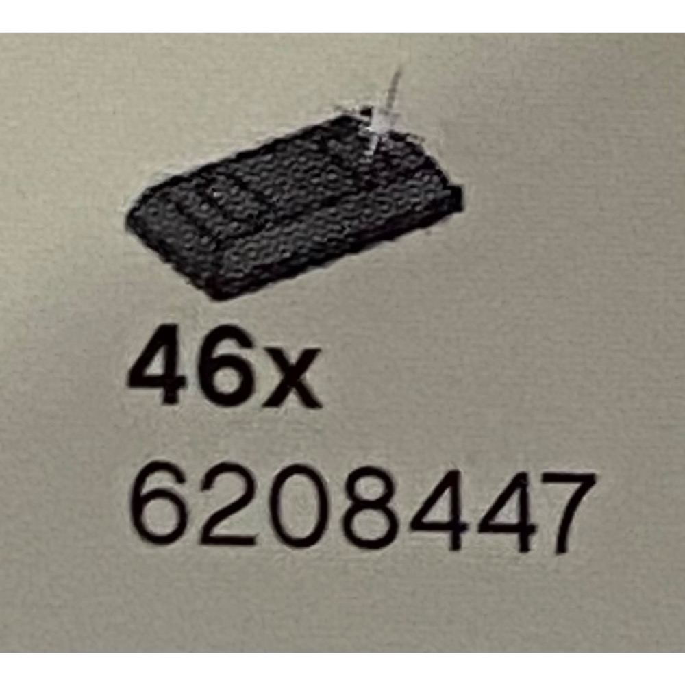 [步步高]展品載具樂高Lego 80010牛魔王載具(無人偶、有書、僅牛魔王載具如圖）（微缺）-細節圖5