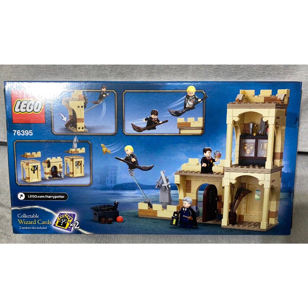 ［步步高］LEGO 76395 霍格華茲 魁地奇 20th（全新未拆）-細節圖2
