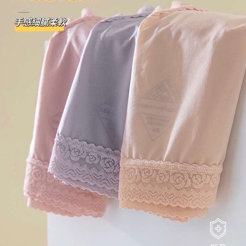 如絲如嫿 日系蕾絲親膚桑蠶絲內褲-細節圖5