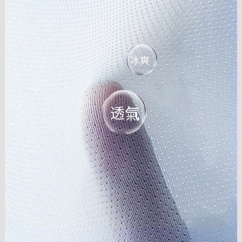 如絲如嫿 莫代爾冰絲涼感內褲-細節圖4