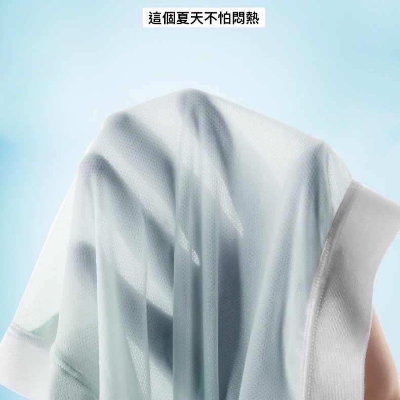 如絲如嫿 莫代爾冰絲涼感內褲-細節圖6