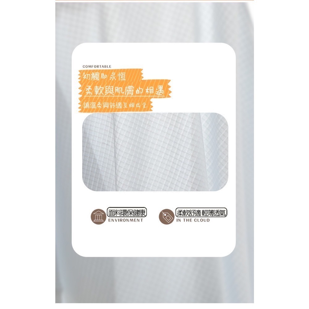 如絲如嫿 輕薄透氣蠶絲內褲-細節圖7