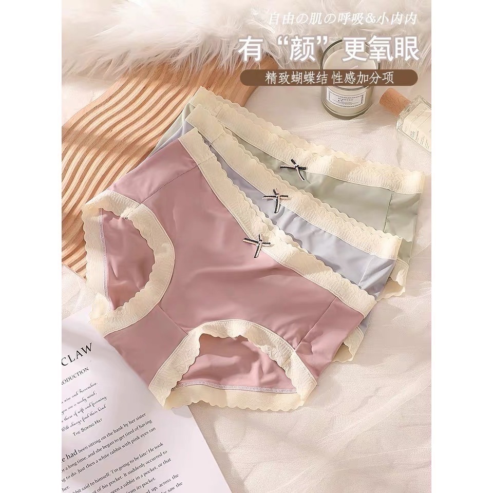 如絲如嫿 石墨烯冰絲內褲-細節圖5