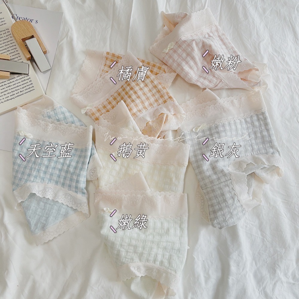 如絲如嫿 日系馬卡龍泡泡格內褲-細節圖2