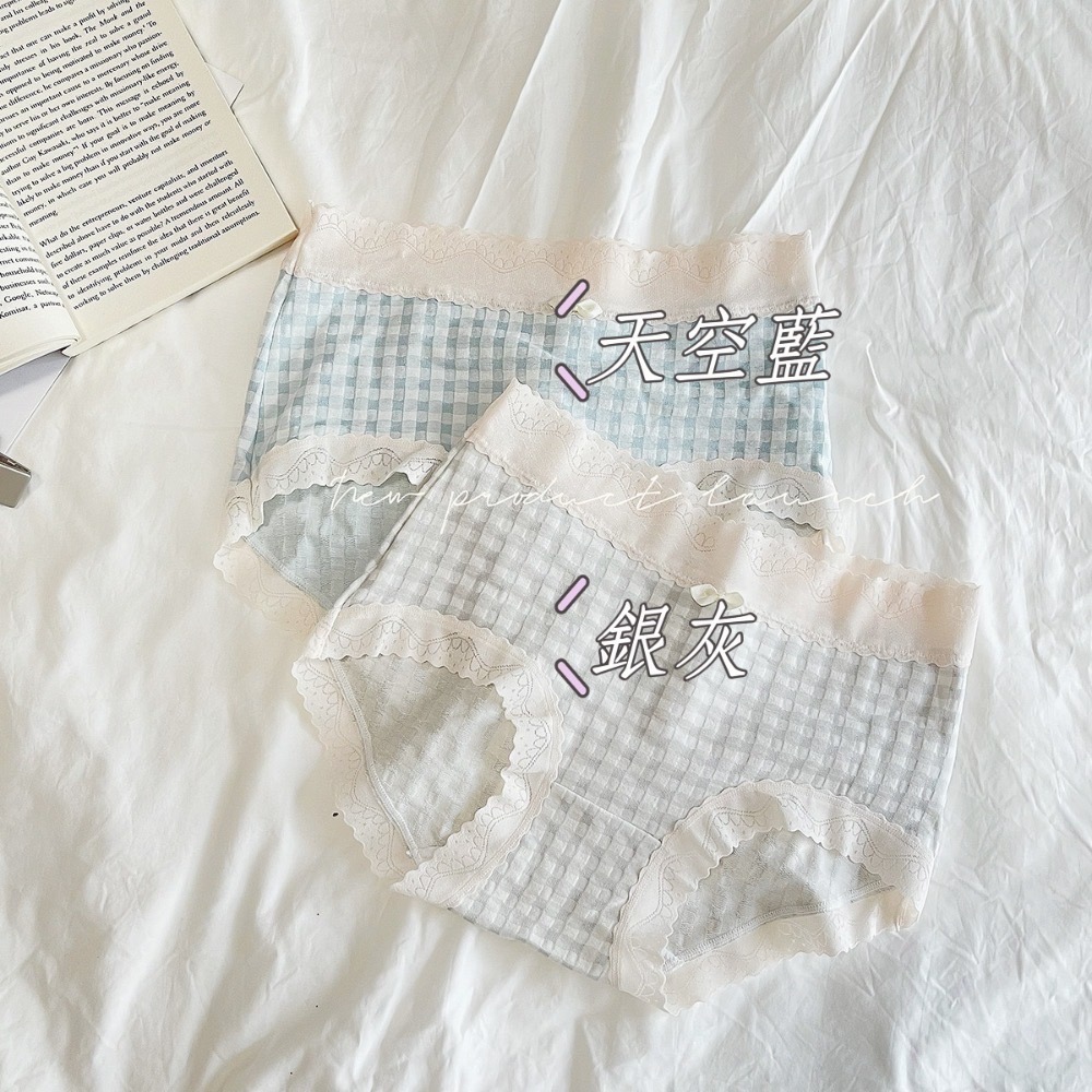 如絲如嫿 日系馬卡龍泡泡格內褲-細節圖8