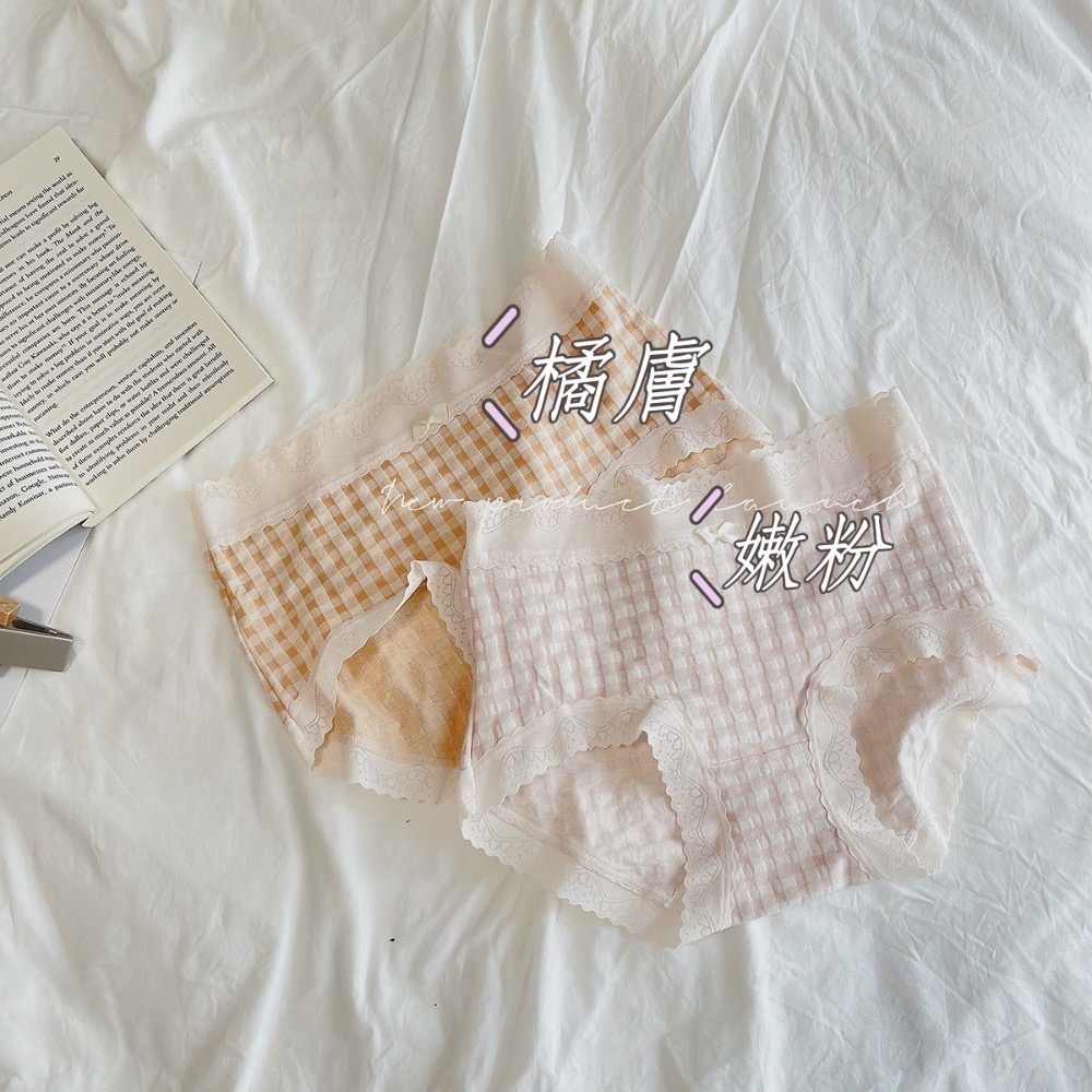 如絲如嫿 日系馬卡龍泡泡格內褲-細節圖9