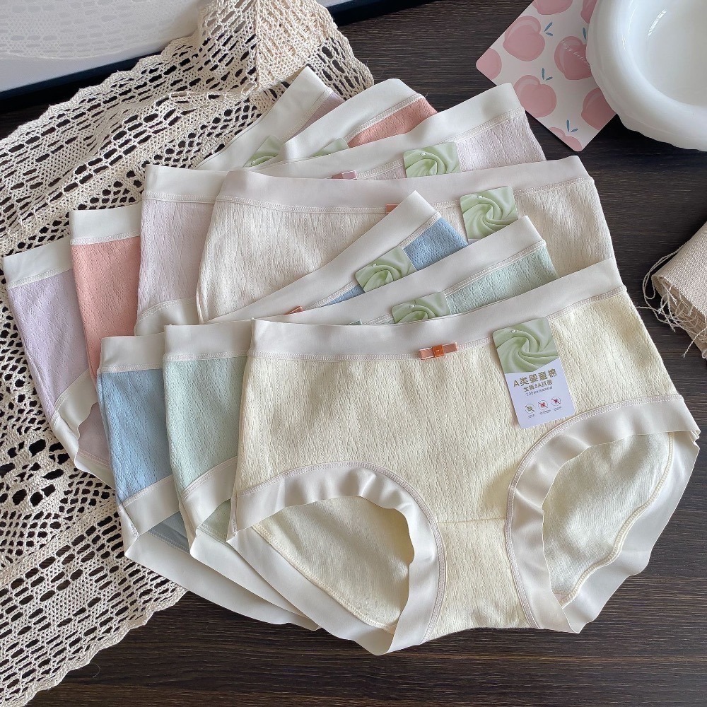 如絲如嫿 法式5A棉奶油色內褲-細節圖4